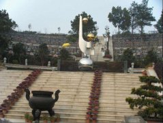 莱西市凤凰岭公墓"