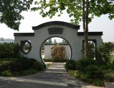 郑州市老鸭陈净土生态园公墓"