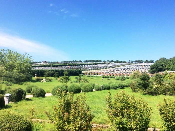 乌鲁木齐市西山生态陵园"