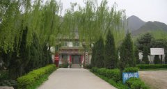 绵阳公墓价格指南：如何选择与获取官方信息