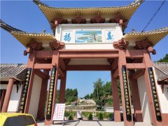 绵阳市仙海福寿陵园