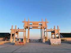 山东东营市嘉盛生态陵园"