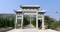 嘉祥县青龙山人文纪念园公墓"