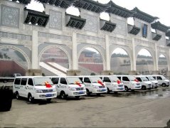 西安墓园-2023年西安墓地价格表-西安公墓排行榜