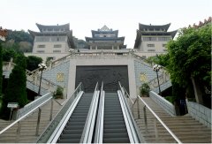 南岸区南山福座人文纪念园公墓"