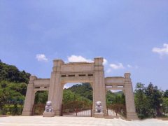 祭祀广州市黄埔区福山公墓