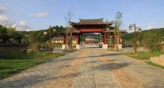 平潭县东方麒麟园公墓"