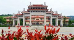 祭祀厦门市文圃山恩泽园公墓