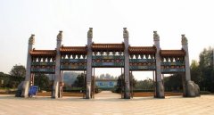 成都市锦江区金沙陵园"