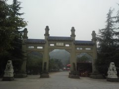 成都市龙泉驿区真武山憩园公墓"