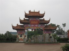 蒲江县红枫艺术陵园"