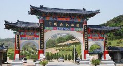 祭祀大连龙山纪念园公墓