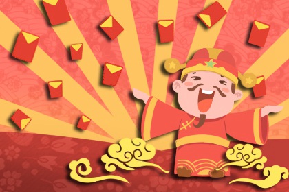 初五祭财神的步骤 怎样迎接财神方法