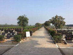 安阳市龙安区公墓陵园有哪些？安阳龙安区哪个墓园墓地风水好？