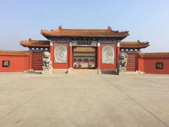 安阳市殷商皇陵公墓"