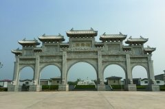 安阳市天寿园公墓"