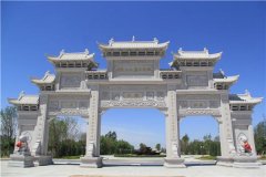 寿阳县寿仙施孝园公墓"