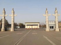 廊坊市万寿园公墓-电话-地址-价格