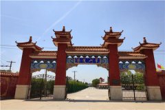 石家庄市常山公墓电话-石家庄常山陵园位置-常山墓园墓地价格