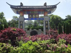 长沙市上善园陵园-电话-地址-价格