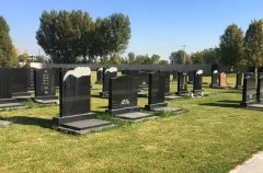 长沙有哪家陵园环境比较好？地理位置比较好？