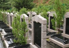 郴州金斗山陵园怎么样？是一座怎样的陵园？