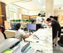 眉山市基本殡葬服务普惠政策实现全覆盖